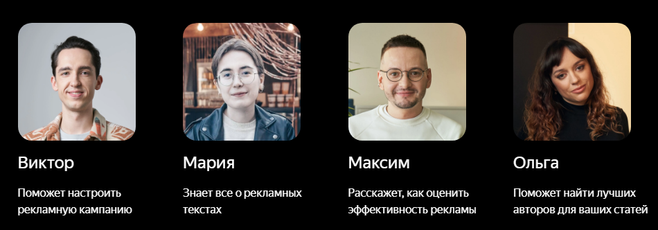 Яндекс.Дзен - легкий старт